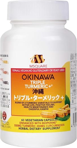 沖縄トリプル・ターメリック + | Okinawa Triple Turmeric +® | ３種類の沖縄ウコンに クルクミン (150mg に増量)と バイオペリン をブレンド☆☆６０カプセル ☆プラボトル1本☆ お酒を飲まない時も摂るスーパーサプリ