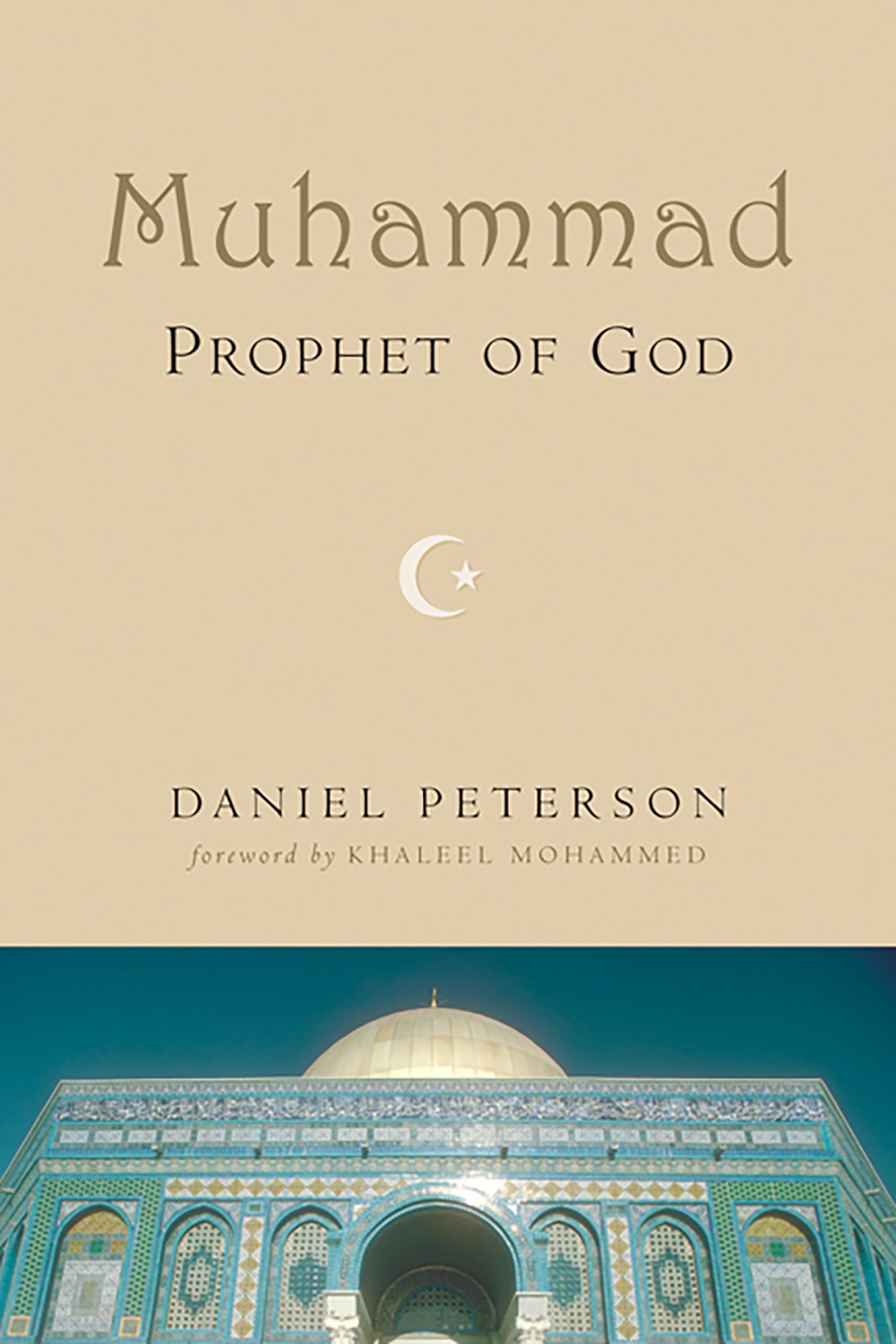 Muhammad Prophet Of God (Pb)