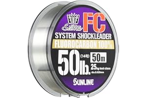 SUNLINE Harris Saltimate System Shock Leader FC