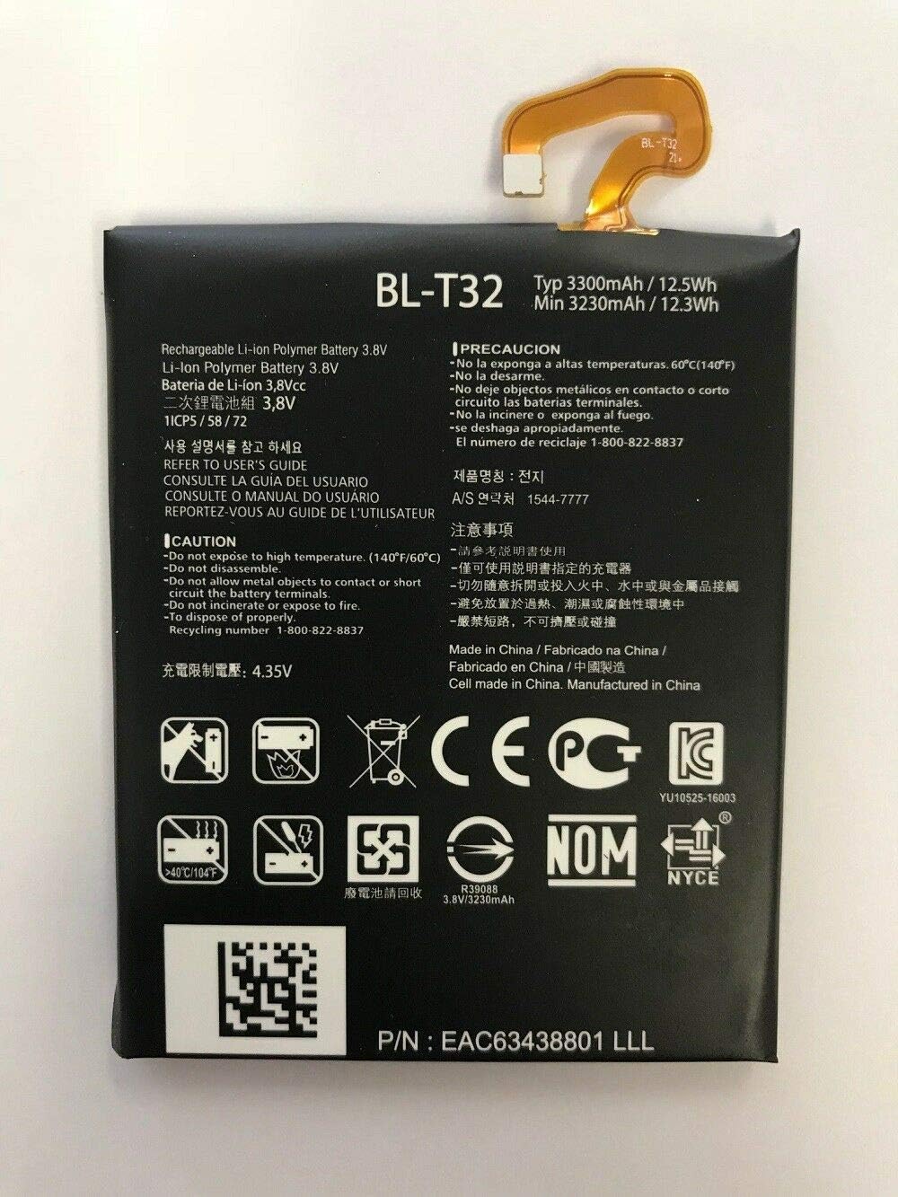 by JALLZ Replacement Battery for LG G6 VS988 LS993 H870 H871 H872 H873 US997 BL-T32 3300 MAH