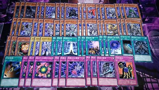 Amazon 遊戯王 暗黒界 デッキ パーツ グラファ スノウ セルリ ブラウ