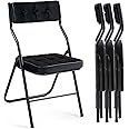 HOMEFUN Padded Folding Chairs 4 Pack - Foldable Dining Chair with Cushion, Portable and Assembled Extra Seat for Guests Kitchen Office Wedding Party Black