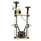 PawHut 71-inch Multilevel Condo Cat Tree Scratching House