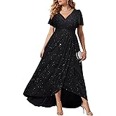 Pinup Fashion Plus Size Formal Dresses - Evening Gowns Wedding Guest Gala Prom Glitter Long Dress with Slit