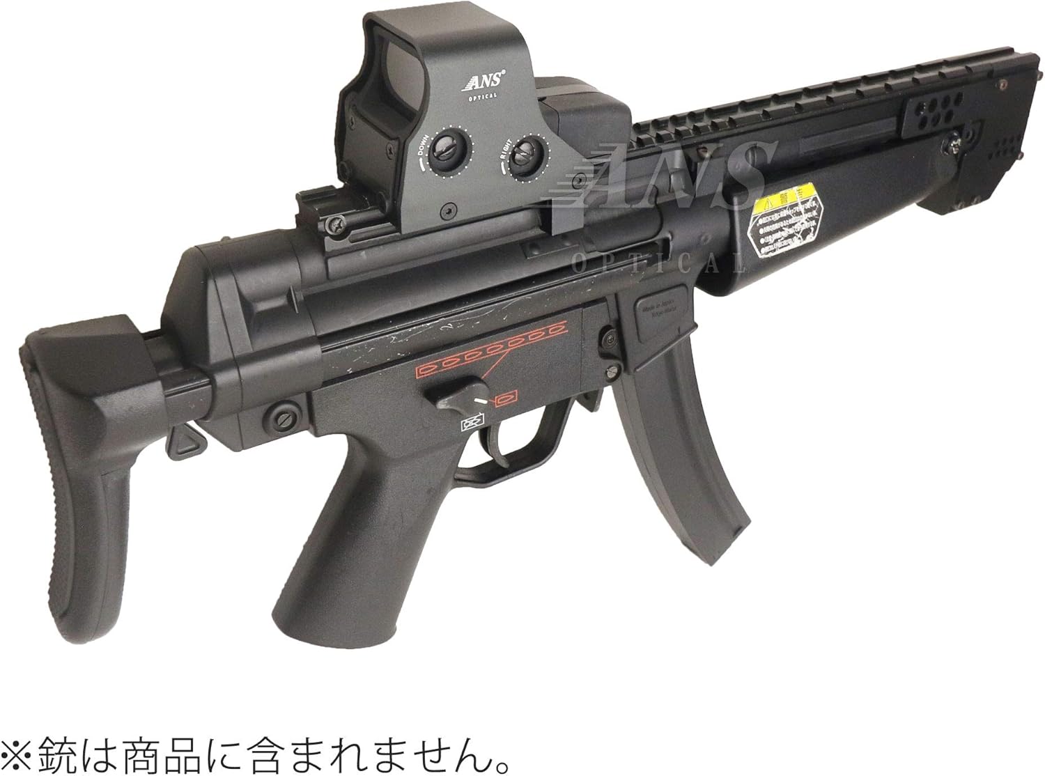 Amazon Eo Ans Optical 556 タイプ ホロサイト ダットサイト サバイバルゲーム サバゲー パーツ 通販