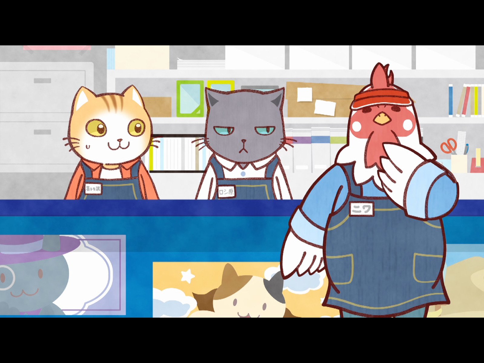 Amazon Co Jp 働くお兄さん を観る Prime Video