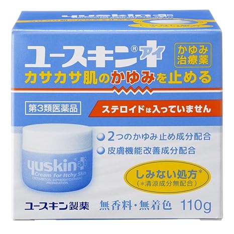 リンデロン Vg ローション 頭皮 1440