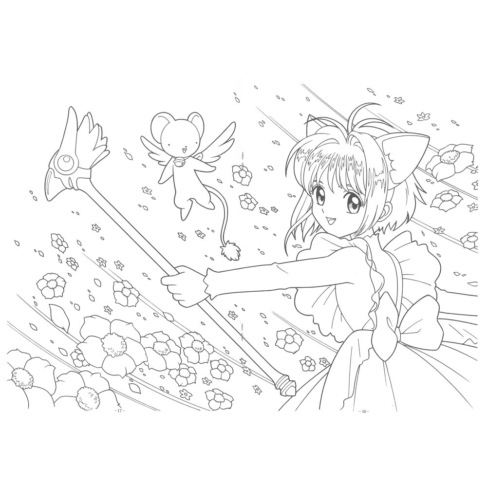Mua Showa Note Card Captor Sakura B5 Coloring Tren Amazon Nhật Chinh Hang 2021 Fado