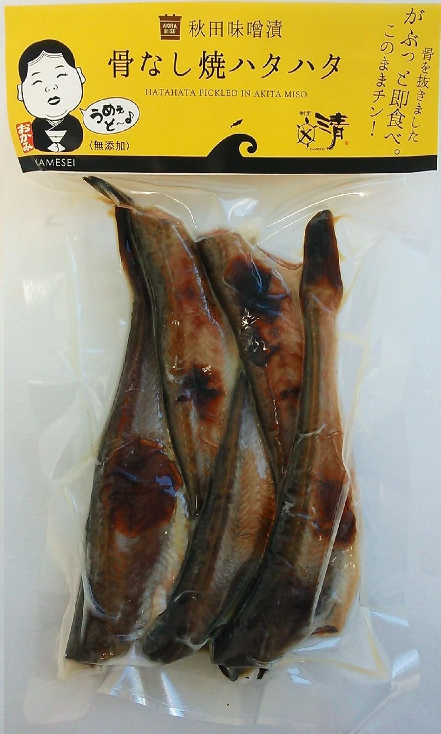 Amazon 秋田 かめ清フードサービス 骨なし焼ハタハタ 割烹かめ清 漬け 酢〆魚 通販