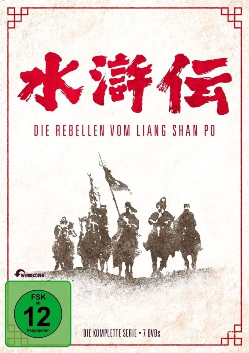 DIE REBELLEN VOM LIANG SH - MO [DVD]