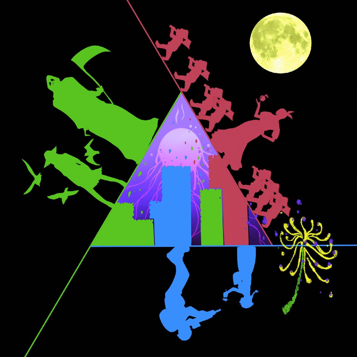 誘害図書 三角形の時間