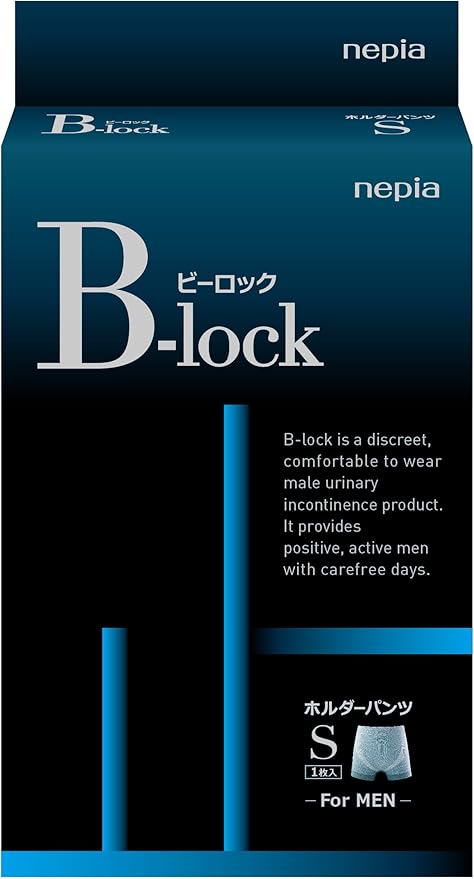 Amazon Nepia B Lock ホルダーパンツ Sサイズ ウエスト68 76cm ネピア 軽失禁パッド