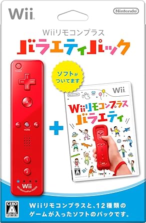 イメージカタログ フレッシュ Wii リモコン 登録