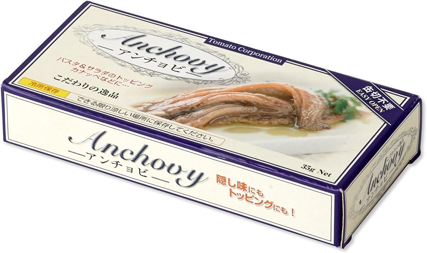 Amazon トマトコーポレーション アンチョビ ペルー産 35g 魚介の缶詰 瓶詰 通販