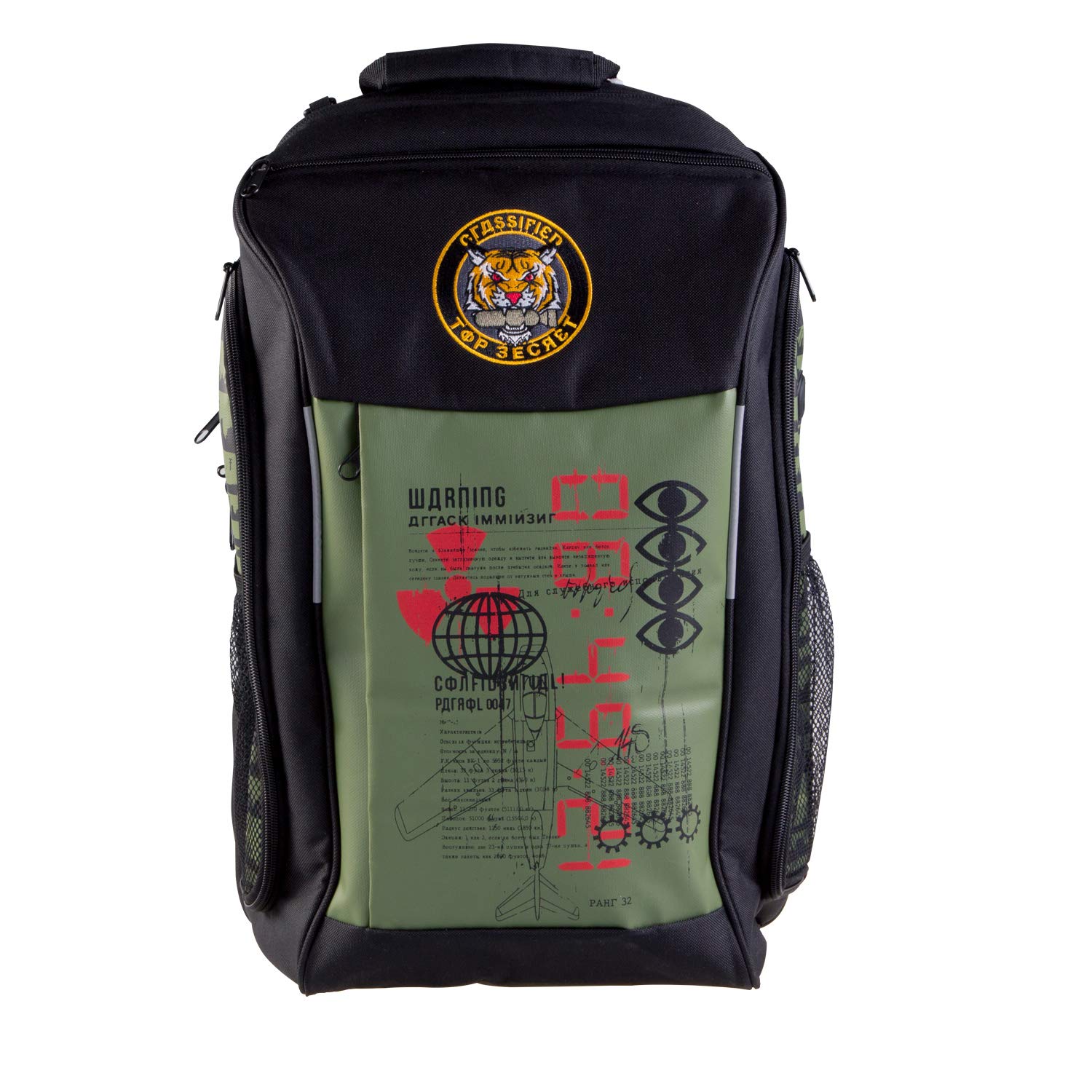 Gaya Call of Duty Unisex Black Ops Daypack, Multicolour, One Size