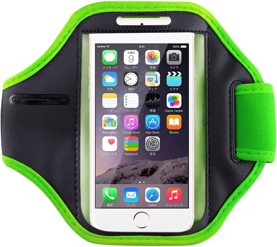 fascia da braccio in velcro per telefono