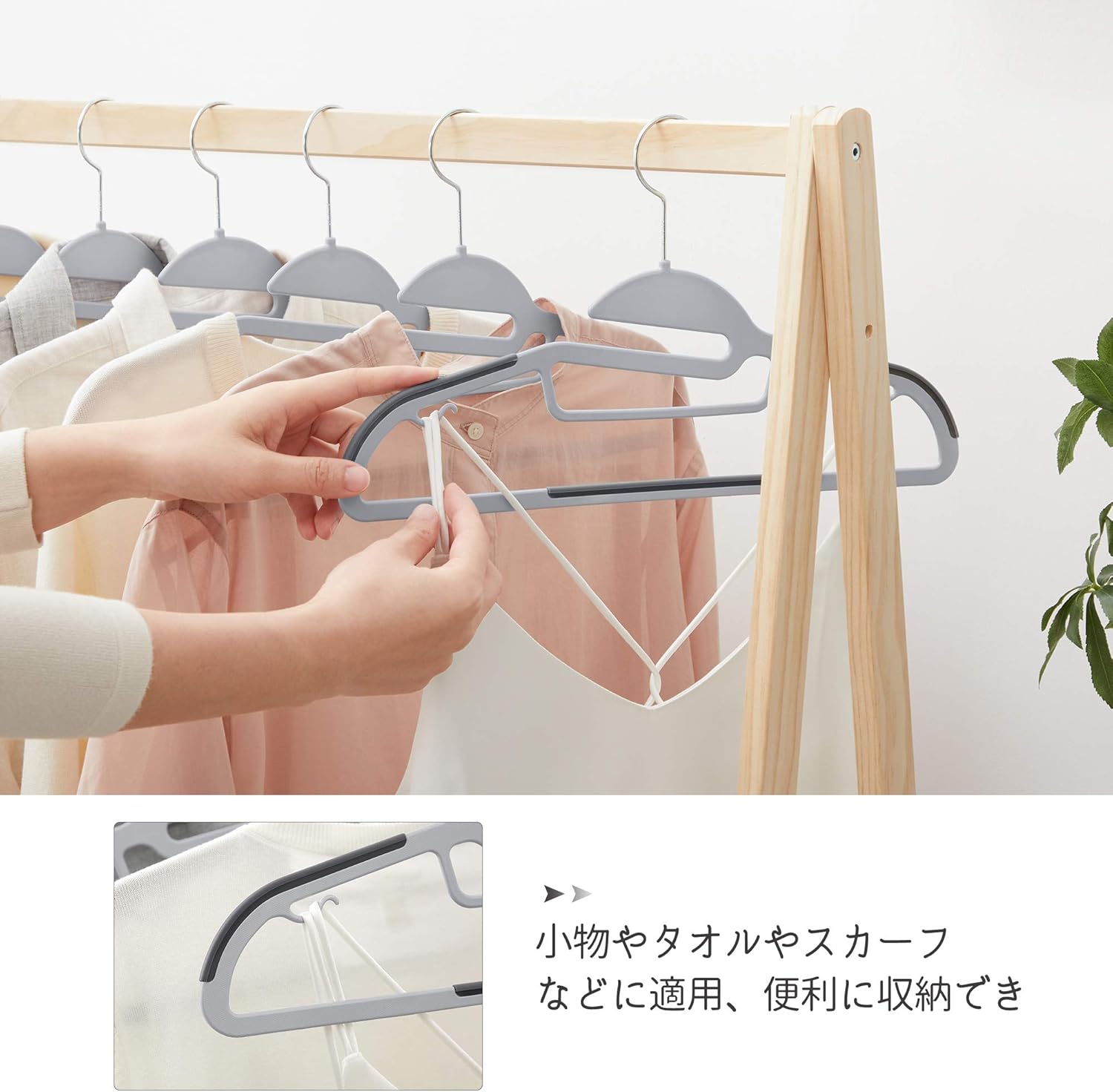Amazon Co Jp Songmics ハンガー 型崩れしない Tシャツハンガー 本洗濯ハンガー すべらない 襟を守る 省スペース 型崩れしないハンガー 多機能 360 回転 グレー Crp41g ホーム キッチン