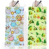 Anikathy 2Pcs Sunglass Eyeglass Glasses Case Soft PU Leather with Cleaning Cloth Cute Glasses Pouch Bag for Men Women Girs