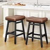 Raynesys 24 Inche Bonded Leather Counter Height Bar Stools Set of 2 Curved | Barstools with Curved Bonded Leather Seats & Hea