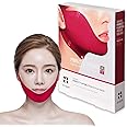 Avajar Double Chin Mask Creator Caffeine V Lifting Premium Plus+ Mask 5pcs - V Line Mask | Face and Neck Line Mask | Facial Strap Mask | Chin Strap For Double Chin| V Line Face Mask