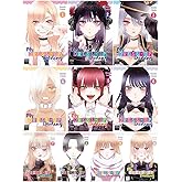 My Dress-Up Darling Series Total 10 Books Set (Book #1- Book #10)