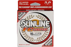 Sunline Super FC Sniper Fluorocarbon Fishing Line