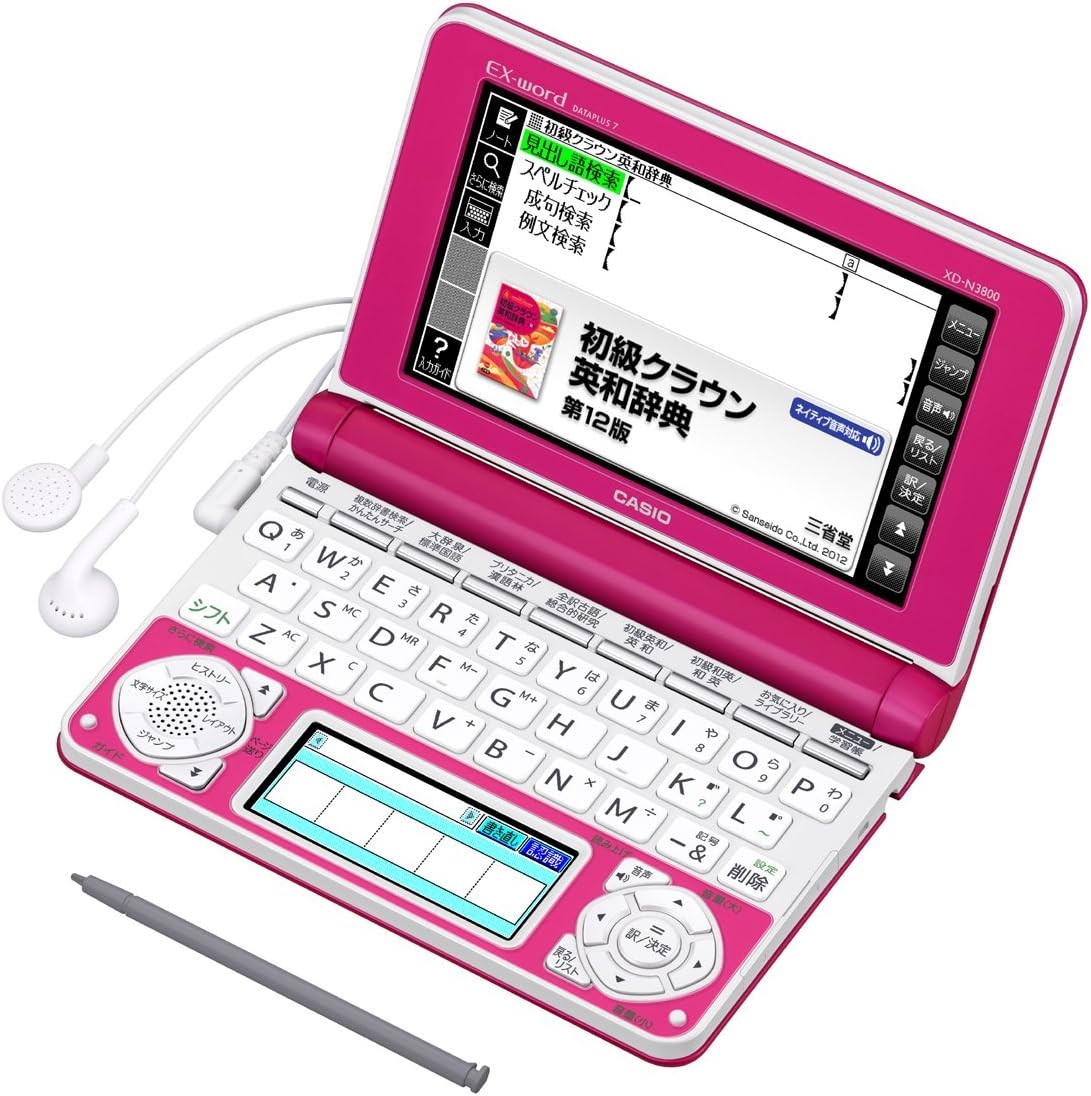 Amazon カシオ 電子辞書 エクスワード 中学生モデル Xd N3800vp ビビッドピンク 電子辞書