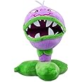 Maikerry 1 PC Plants Plush Toy PVZ Stuffed Figure Doll New for Children, Great Gifts for Kids and Fans