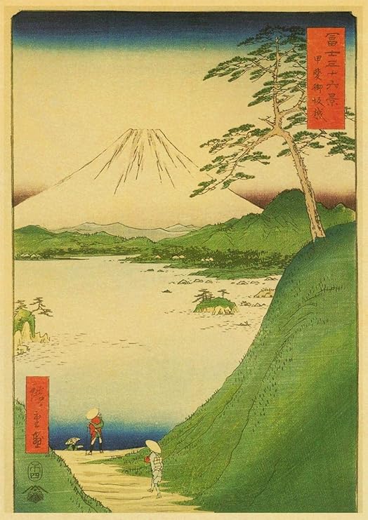 ATggqr Puzzle Adultos 1000 Piezas 50x75cm Paisaje japonés nostálgico