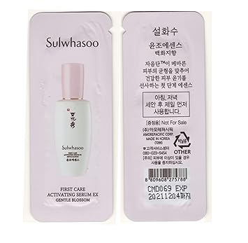 essence sulwhasoo