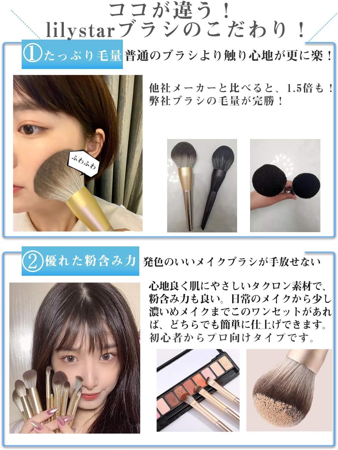 Amazon Co Jp プロ化粧師が推薦 Lilystar メイクブラシ 14本セット 高級タクロン 硬すぎず柔らかすぎず 化粧筆セット 携帯便利 柔らかい プロ仕様 和風ポーチ付 化粧ブラシ 人気 敏感肌適用 貴族のゴールド クリスマスプレゼント ビューティー