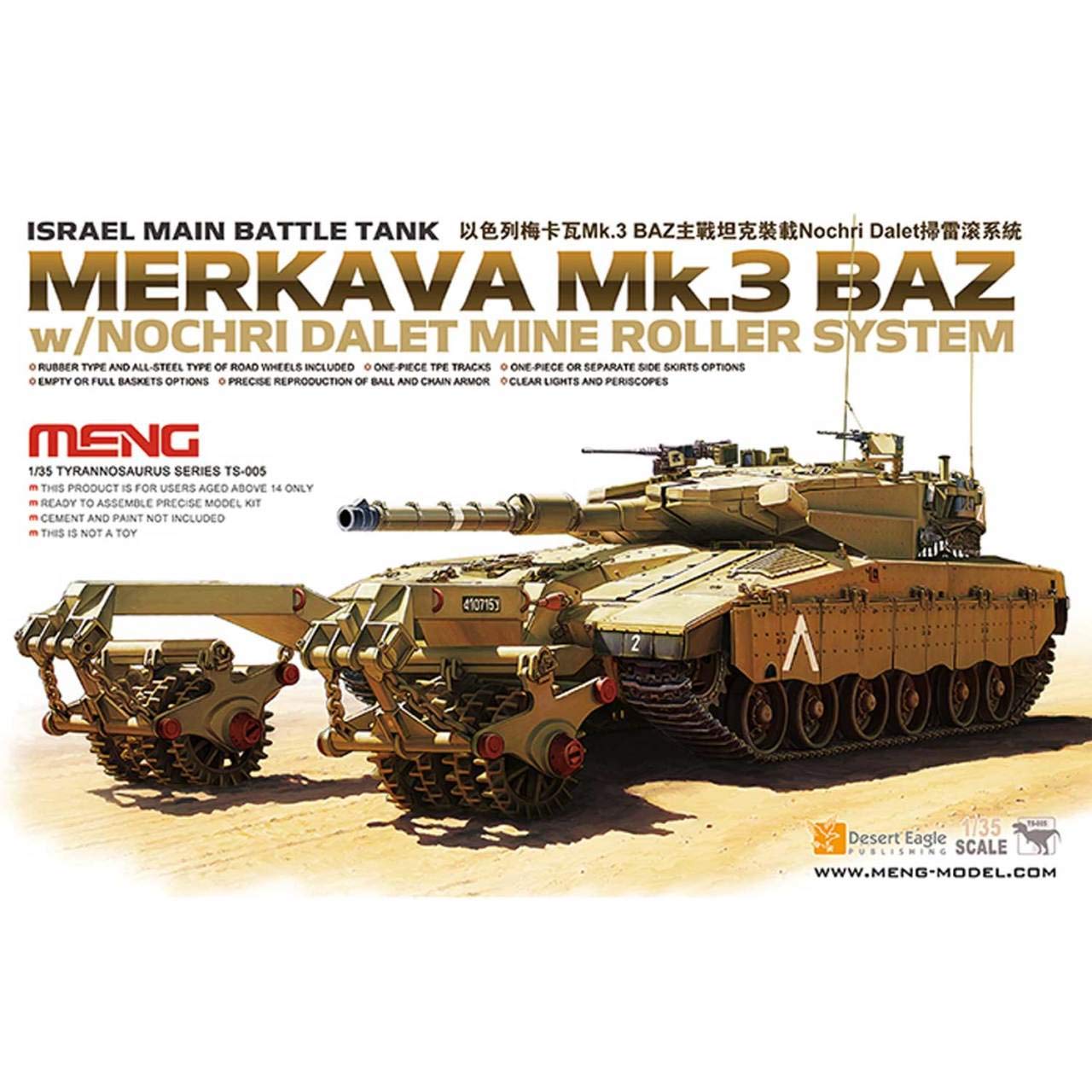 Meng "Model 1:35 Israeli MBT Merkava mk.3 BAZ w/Nochri Dalet Mine Roller Kit (Multi-Colour)