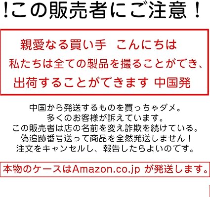 驚くばかり可愛い 名前 ゲーム 最高の壁紙hd