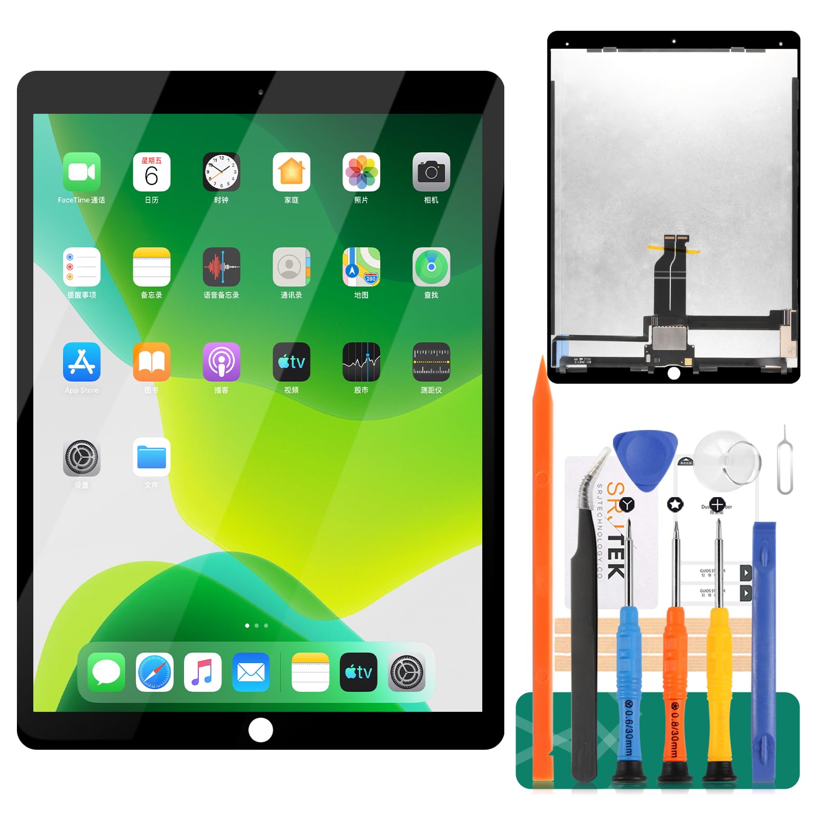 Photo 1 of for iPad Pro 12.9 1st Screen Replacement A1652 for iPad Pro 12.9 A1584 LCD Digitizer Repair Kits for iPad Pro 12.9 2015 Touch Display Screen Assembly Replacement + IC Connector PCB Flex Cable (Black)
