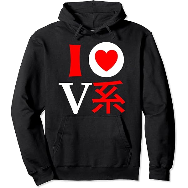 Amazon.com: Visual Kei, Visual K, VK, J-Rock, J-Pop Japanese Music