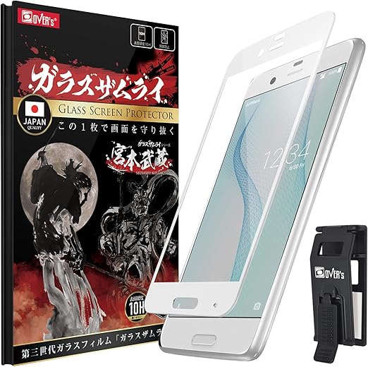 臭い 地球 邪魔 Aquos R カメラ 使い方 Compania Jp