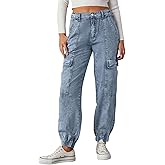 LONGYIDA Jean Joggers for Women High Waisted Drawstring Elastic Waist Stretch Denim Pants
