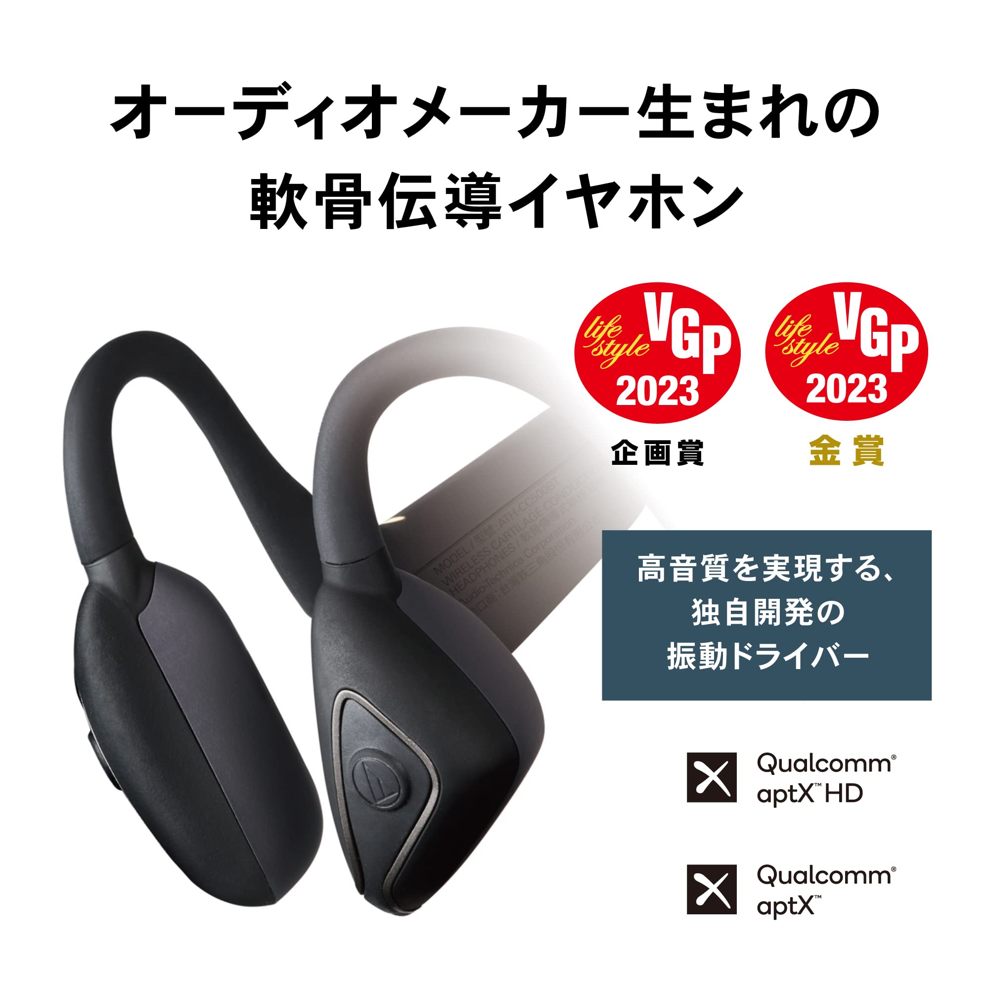 Mua Audio-Technica ATH-CC500BT BG Wireless Earbuds, Bluetooth
