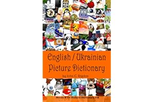 English / Ukrainian Picture Dictionary