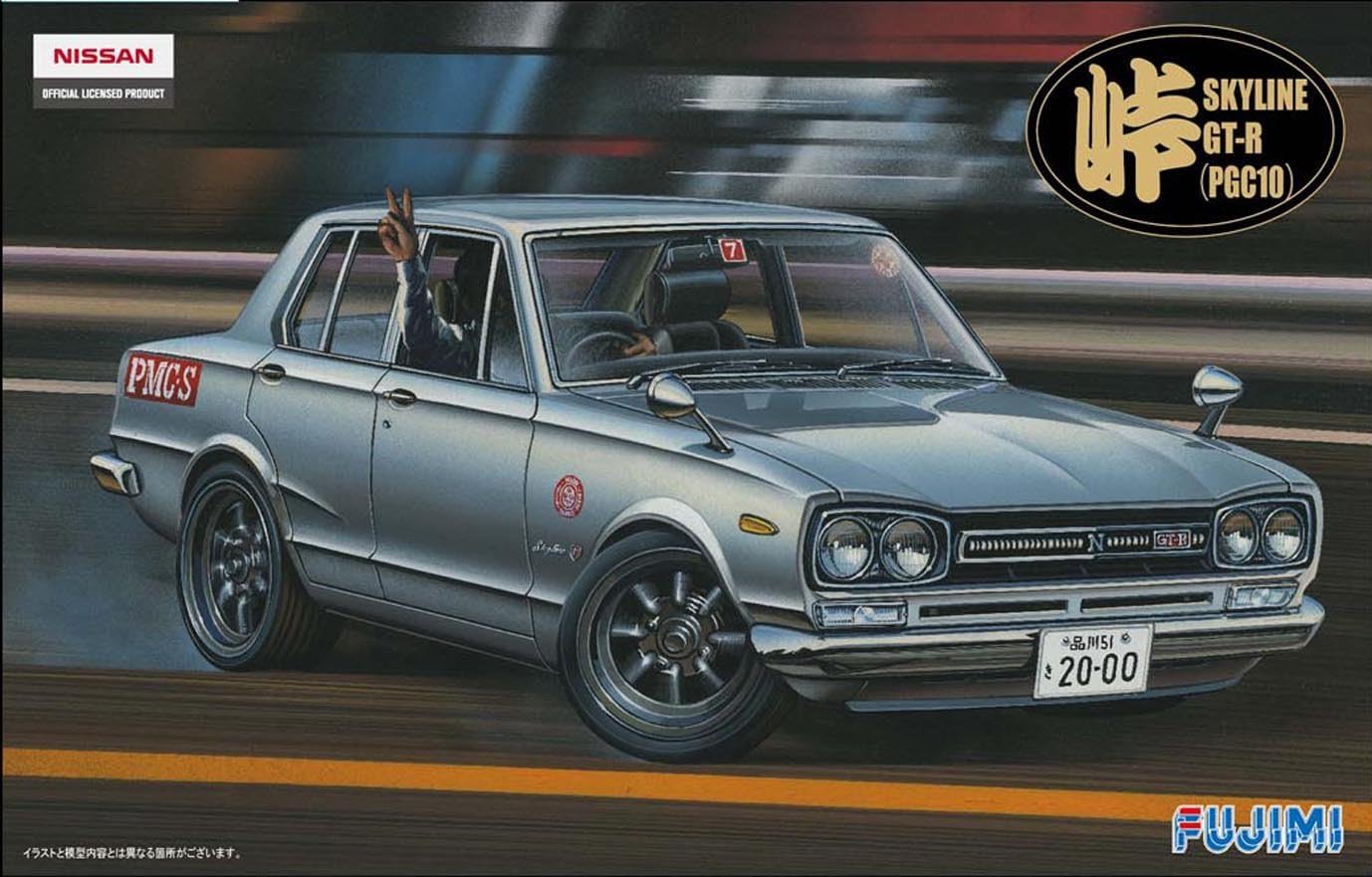Amazon フジミ模型 1 24 峠シリーズ No 8 ハコスカ4ドアgt R Pgc10 プラモデル 通販