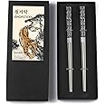 Hagary Tiger Chopsticks Metal Chopsticks Reusable Designed In Korea Japanese Style Stainless Steel 316 18/10 Non-Slip Dishwasher Safe Laser Etched (Black - 2 Pairs)