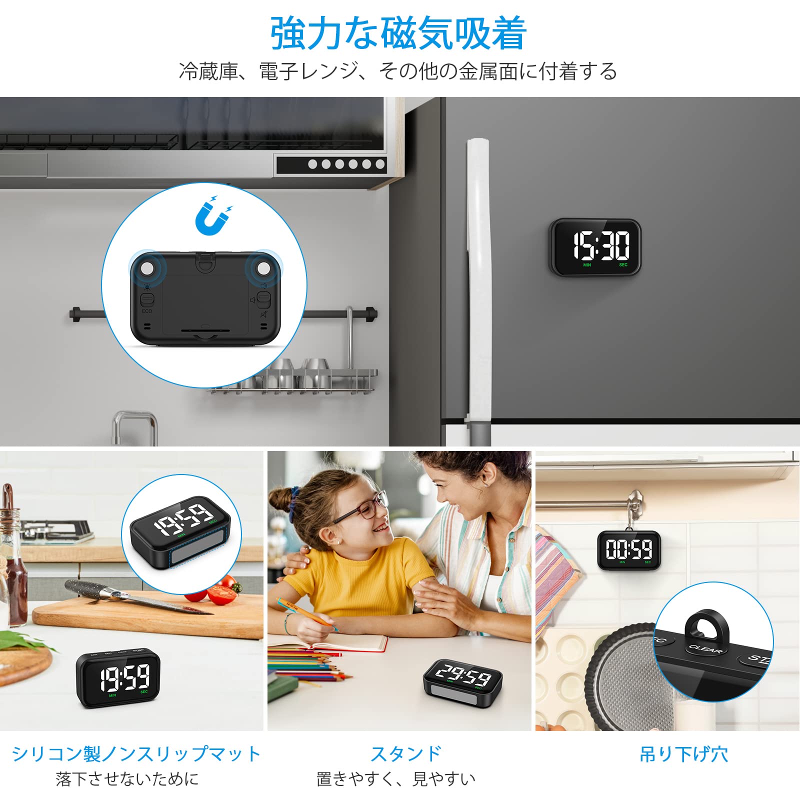 Mua AMIR Kitchen Timer, Study Timer, Digital Timer, Learning Timer ...