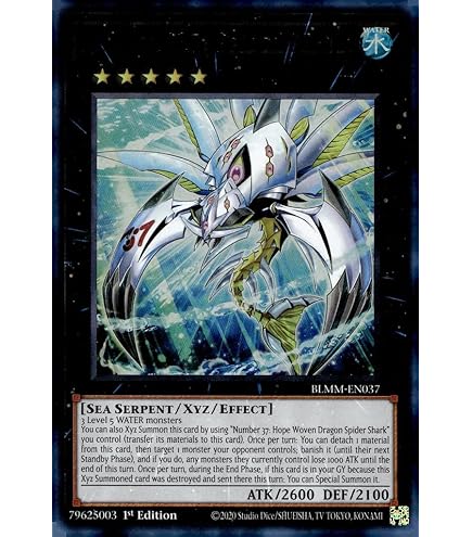＊○´∀｀○*opu Amazon.com: Number S0: Utopic ZEXAL - MACR-ENSE2 - Super