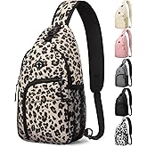 Pritent Crossbody Bags for Women Man Waterproof Sling Bag Backpack Trendy Casual Cross Body Bag with Convertible Shoulder Strap Chest Bag for Camping Hiking Travel Essentials (Leopard, Large )