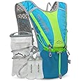 Hydration Pack Backpack，IX INOXTO Running Hydration Vest with 1.5L ( 50 oz) Water Bladder for Men Women，Lightweight Water Backpack for Hiking Cycling Climbing Camping