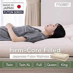 MORIRIN Japanese Futon Floor Mattress, Firm-Core