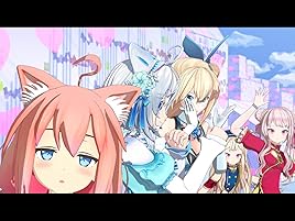 Amazon Co Jp バーチャルさんはみているを観る Prime Video