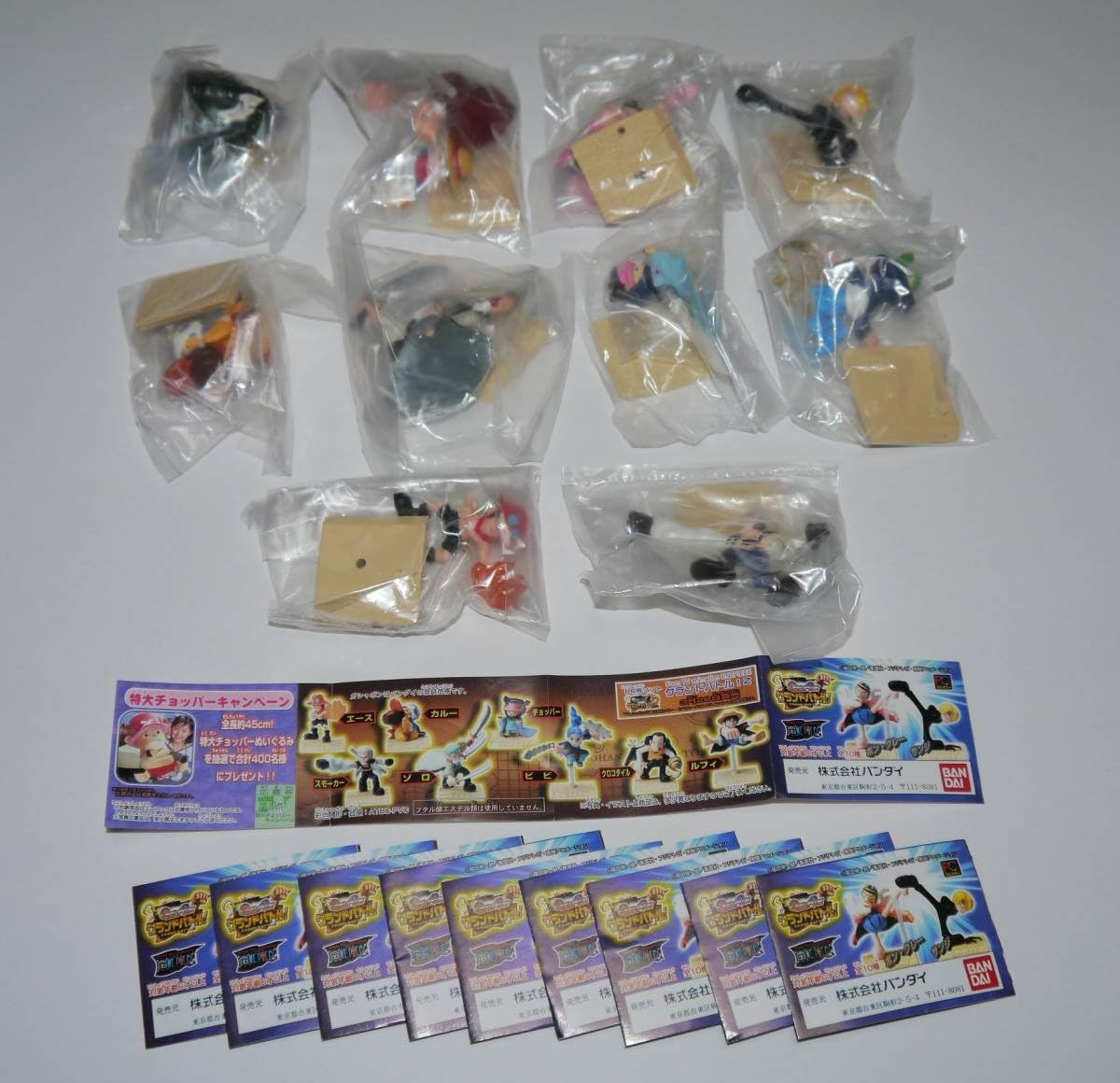 ワンピース グランドバトル 全10種 ガシャポン サンジ ボン クレー ルフィー クロコダイル ビビ チョッパー ゾロ カルー エース ホビー 通販 Amazon Co Jp