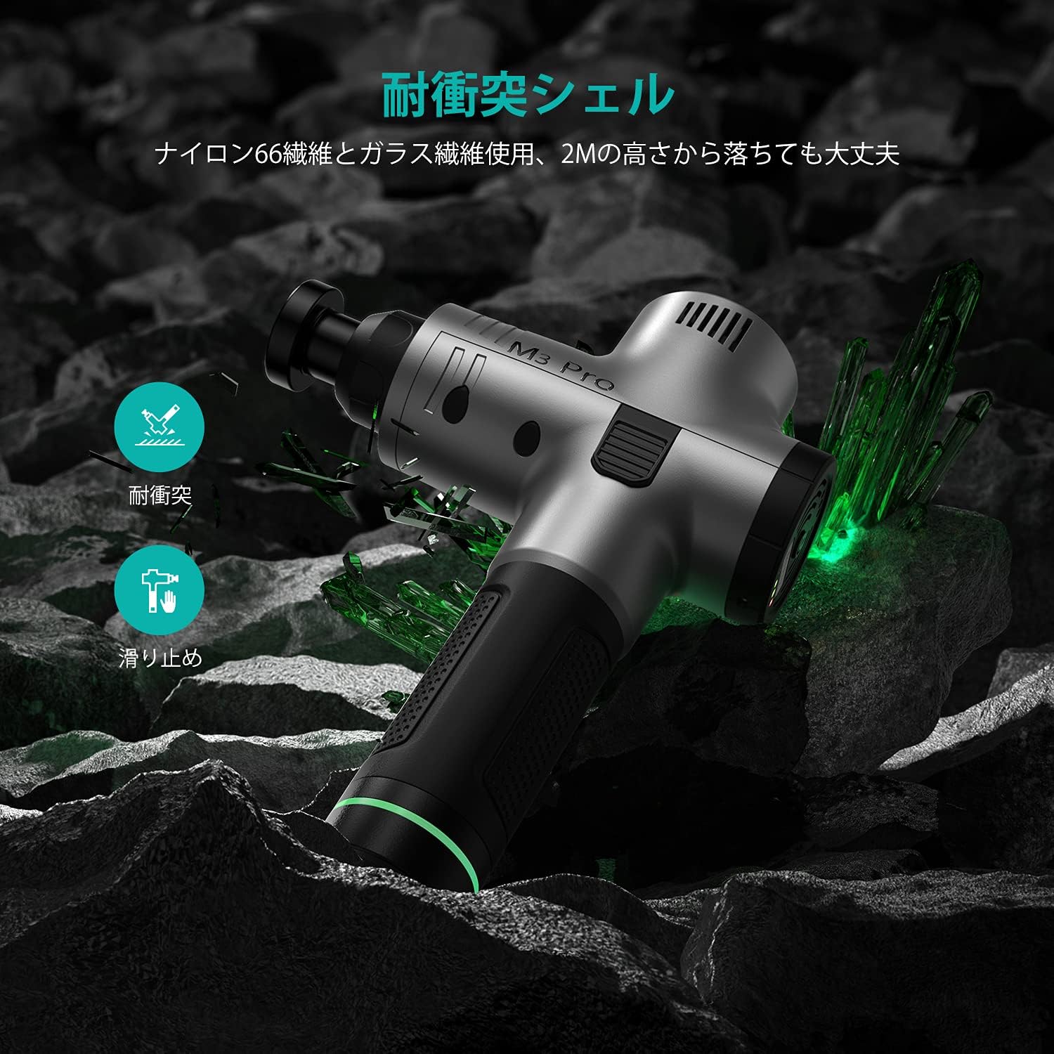 Amazon Opove M3 Pro 全身リフレッシュ道具 トータルボディケア 14mm振幅 バッテリー交換可能 充電式 日本語取扱説明書付き 一年間メーカー保証 シルバー Opove ハンディマッサージャー