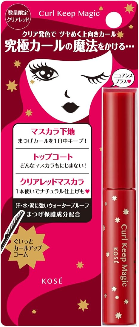 Amazon コーセーコスメニエンス カールキープマジック R マスカラ クリアレッド 5 5ml コーセーコスメニエンス ビューティー 通販